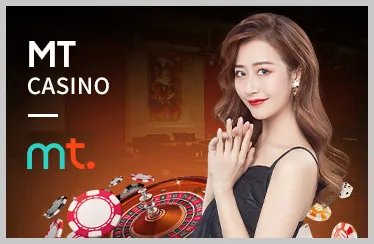 Xổ số và trò chơi số